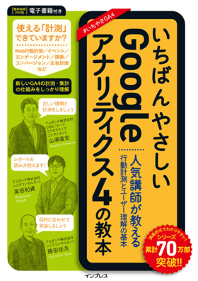 スクリーンショット 2024-02-29 18.38.45 スクリーンショット 2024-02-29 18.38.45