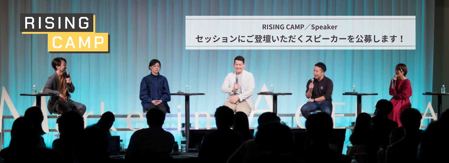 Rising Salon_MV_4_2