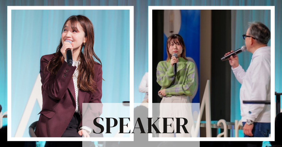 speaker_img